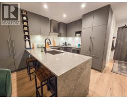 224 3131 Murray Street, Port Moody, BC V3H0L9 Photo 3