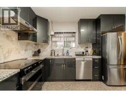 467 Fader Street, New Westminster, BC V3L3T2 Photo 3