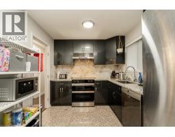 467 Fader Street, New Westminster, BC V3L3T2 Photo 4