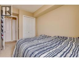 Bedroom - 134 201 Abasand Drive, Fort Mcmurray, AB T9J1L7 Photo 3