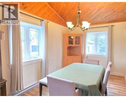 Laundry room - 27 Highland, Tide Head, NB E3N4L6 Photo 5