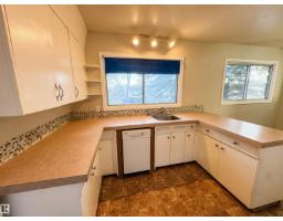 Dining room - 4508 50 Av, Drayton Valley, AB T7A1C6 Photo 2