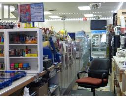 275 Erie Street South, Leamington, ON N8H3C4 Photo 5