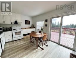 Laundry / Bath - 9690 Grenville Street, St Peter Apos S, NS B0E3B0 Photo 3