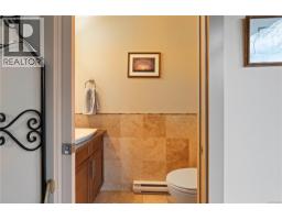 Dining room - 105 1035 Sutlej St, Victoria, BC V8V2V9 Photo 3