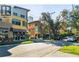 Entrance - 105 1035 Sutlej St, Victoria, BC V8V2V9 Photo 5