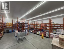 264 North Street, Bridgewater, NS B4V2V6 Photo 3