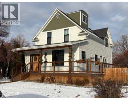 Other - 4540 52 Street, Red Deer, AB T4N2C3 Photo 3