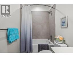 Utility room - 1979 Country Club Drive Unit 20, Kelowna, BC V1V0H6 Photo 3