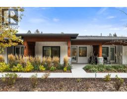 Dining room - 1979 Country Club Drive Unit 20, Kelowna, BC V1V0H6 Photo 5
