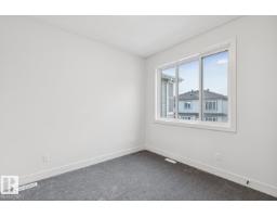 Dining room - 3603 42 Av, Beaumont, AB T4X3A7 Photo 2