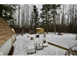 Kitchen - 331 58532 Rng Road 113, Rural St Paul County, AB T0A2Y0 Photo 2