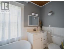 Living room - 2133 Highway 3, Barrington, NS B0W1E0 Photo 4