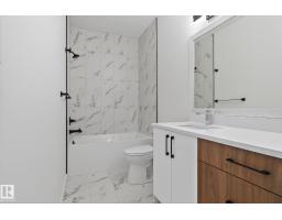 Dining room - 134 Pierwyck Lo, Spruce Grove, AB T7X4G2 Photo 2