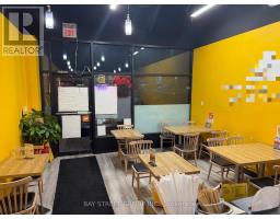 20 280 West Beaver Creek Road, Richmond Hill, ON L4B3Z1 Photo 5