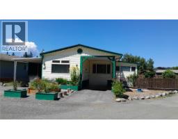 Dining room - 4 1572 Seabird Rd, Cassidy, BC V9G1L3 Photo 4
