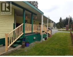 Sunroom - 4 1572 Seabird Rd, Cassidy, BC V9G1L3 Photo 3