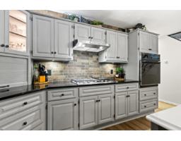 Dining room - 173 First Avenue Cultus Lake North, Cultus Lake, BC V2R4Z4 Photo 2