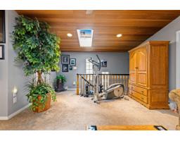 Foyer - 173 First Avenue Cultus Lake North, Cultus Lake, BC V2R4Z4 Photo 4