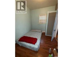 Bedroom - 301 2nd Street, Craik, SK S0G0V0 Photo 5