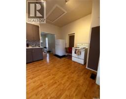 4pc Bathroom - 301 2nd Street, Craik, SK S0G0V0 Photo 2