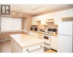 Other - 103 2525 Dingwall St, Duncan, BC V9L2Y8 Photo 4