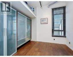 Bathroom - 501 1029 View St, Victoria, BC V8V0C9 Photo 4