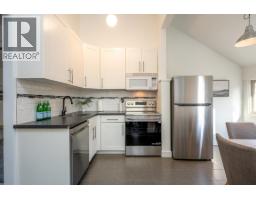 30 2110 Whistler Road, Whistler, BC V8E0A6 Photo 2