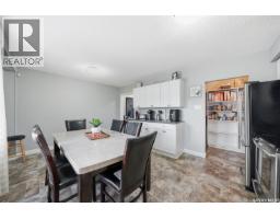 Living room - 20 209 Camponi Place, Saskatoon, SK S7M1E9 Photo 2