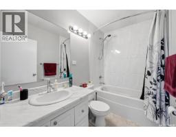 Kitchen/Dining room - 20 209 Camponi Place, Saskatoon, SK S7M1E9 Photo 3