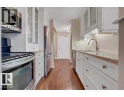 Kitchen - 1012 11307 99 Avenue Nw, Edmonton, AB T5K0H2 Photo 5