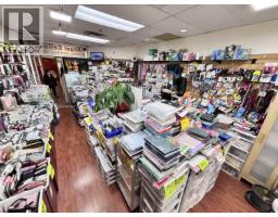 1063 8700 Mckim Way, Richmond, BC V6X4A5 Photo 2