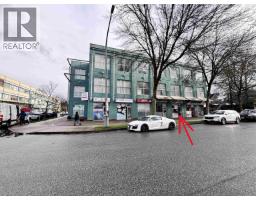 1063 8700 Mckim Way, Richmond, BC V6X4A5 Photo 5