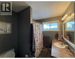 4pc Bathroom - 31 126 Hardisty Avenue, Hinton, AB T7V1B6 Photo 3