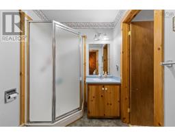 Laundry / Bath - 902 Highway 3, Birchtown, NS B0T1W0 Photo 5