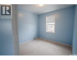 Dining room - 135 203 Herold Terrace, Saskatoon, SK S7V1H7 Photo 3