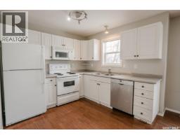 2pc Bathroom - 135 203 Herold Terrace, Saskatoon, SK S7V1H7 Photo 4