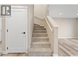 Living room - 1725 Mustard Street, Regina, SK S4Y0G1 Photo 3