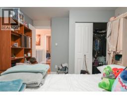 Bathroom - 2262 Ashlee Rd, Nanaimo, BC V9R6T5 Photo 3