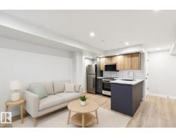 Dining room - 323 Avena Li, Leduc, AB T9E0L8 Photo 2