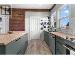 Laundry room - 11 Sunset Lane, Lower Montague, PE C0A1R0 Photo 5