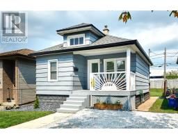 1344 Henry Ford Centre Drive, Windsor, ON N8Y2T8 Photo 2