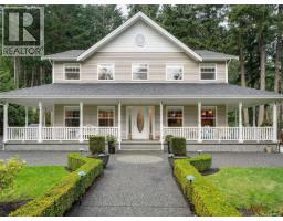 Bathroom - 3950 Hibbert Lane, Metchosin, BC V9C4H4 Photo 2