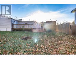 Dining room - 5073 Oak Street, Hamilton Township, ON K0L1E0 Photo 3
