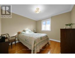 Dining room - 81 Clark Avenue, Markham, ON L3T1S7 Photo 2