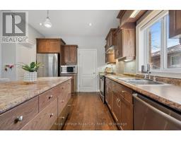 Utility room - 60 A Eastview Road, Guelph, ON N1E1Z6 Photo 5