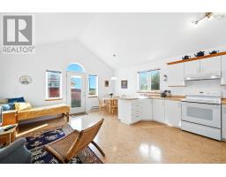 Sunroom - 9878 Main Street, Canning, NS B0P1H0 Photo 5