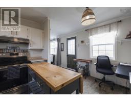 Dining room - 29 Fisher Road, Eastville, NS B0N2P0 Photo 4