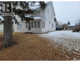 Laundry room - 411 1st Street W, Wilkie, SK S0K4W0 Photo 2