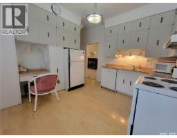 Dining room - 411 1st Street W, Wilkie, SK S0K4W0 Photo 5